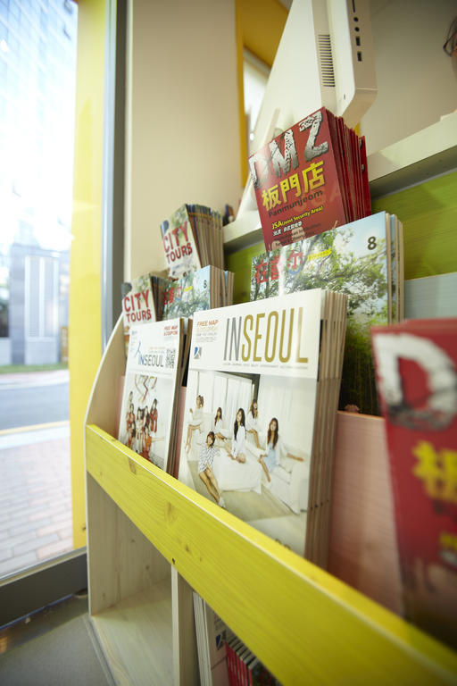 게스트하우스 24 서울역점 서울특별시